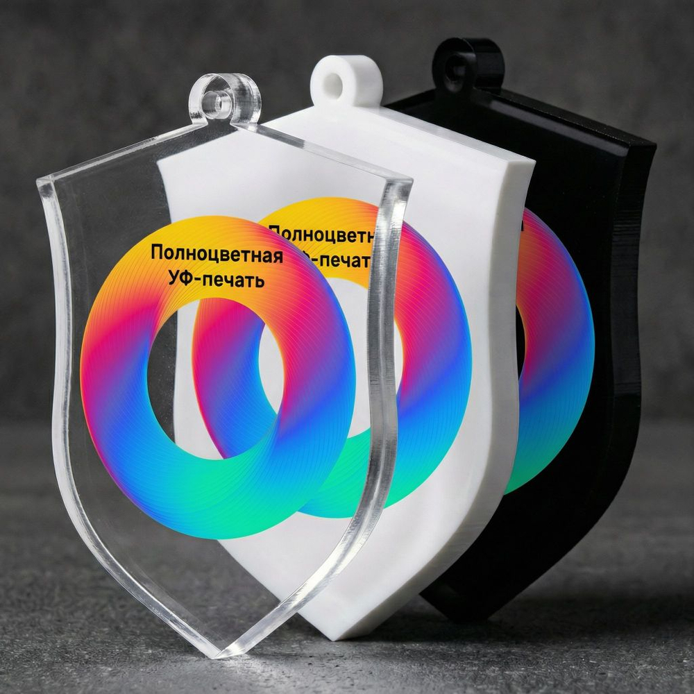 Акриловая медаль 1009