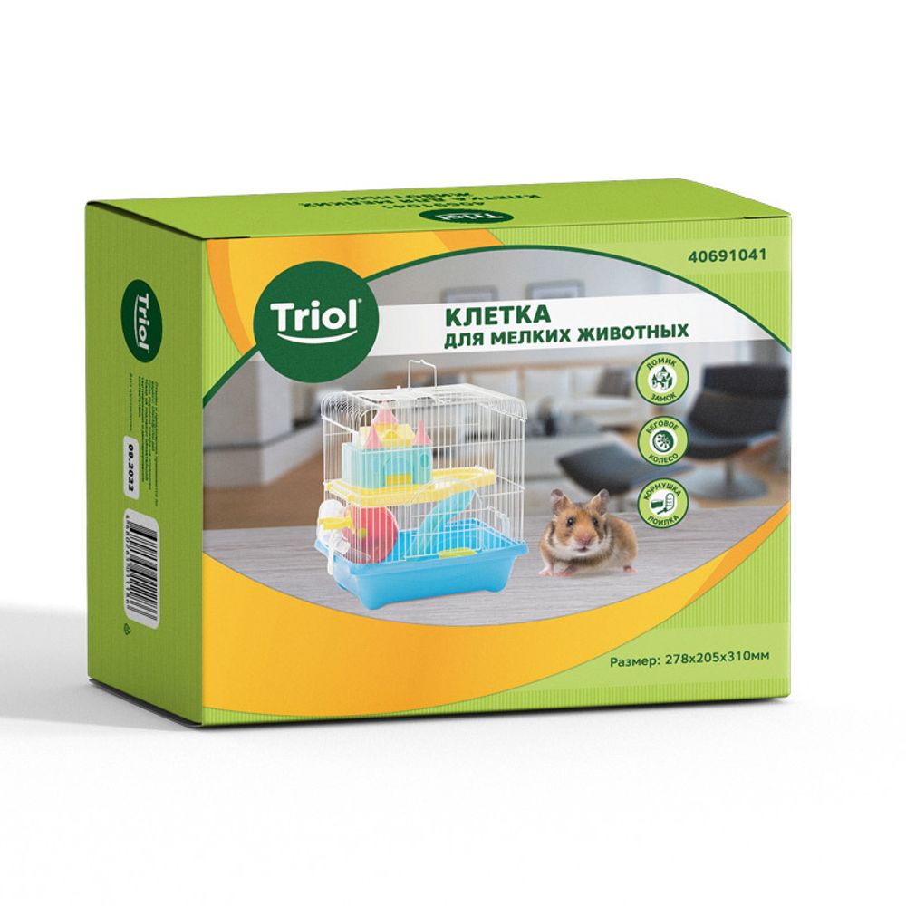 Клетка YD101 для мелких животных, эмаль, голубая, 278*205*310мм, Triol Клетка YD101 для мелких животных, эмаль, голубая, 278*205*310мм, Triol