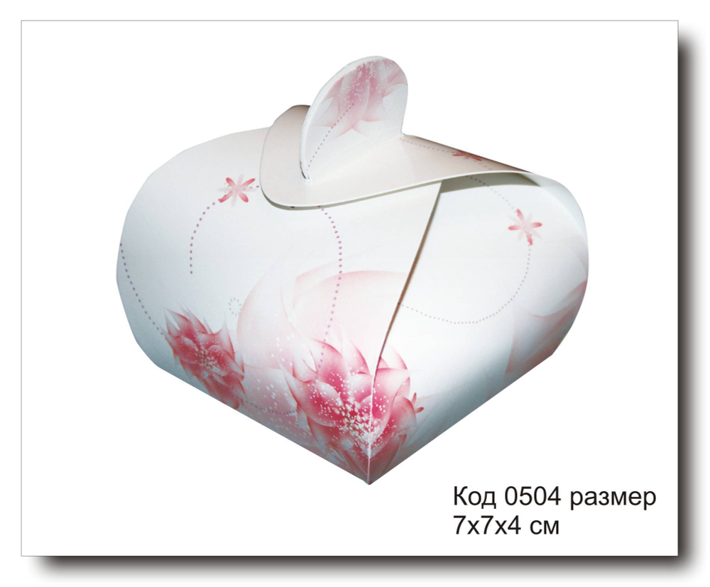 Коробочка код 0504 бонбоньерка размер 7х7х4 см