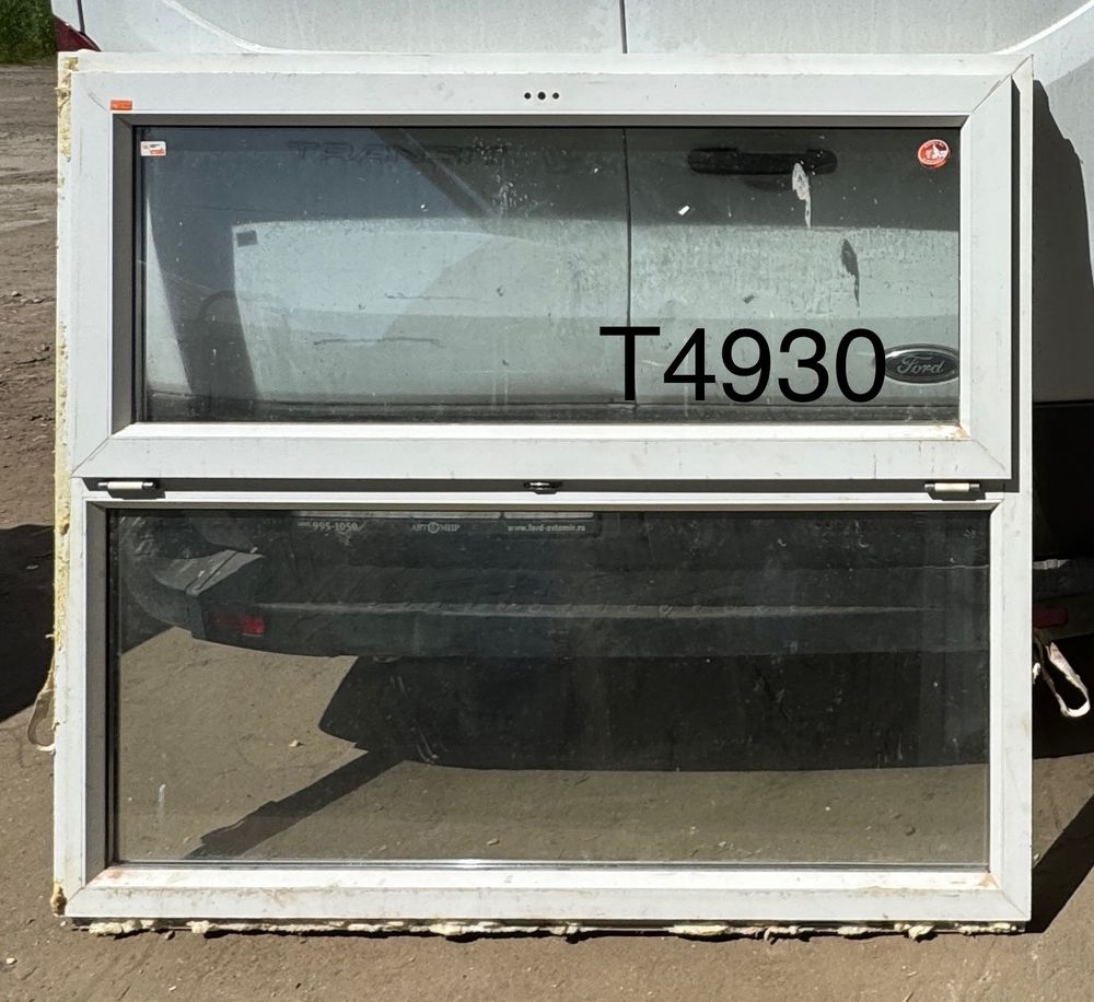 Окно Пластиковое Б/У 133(в) х 150(ш)