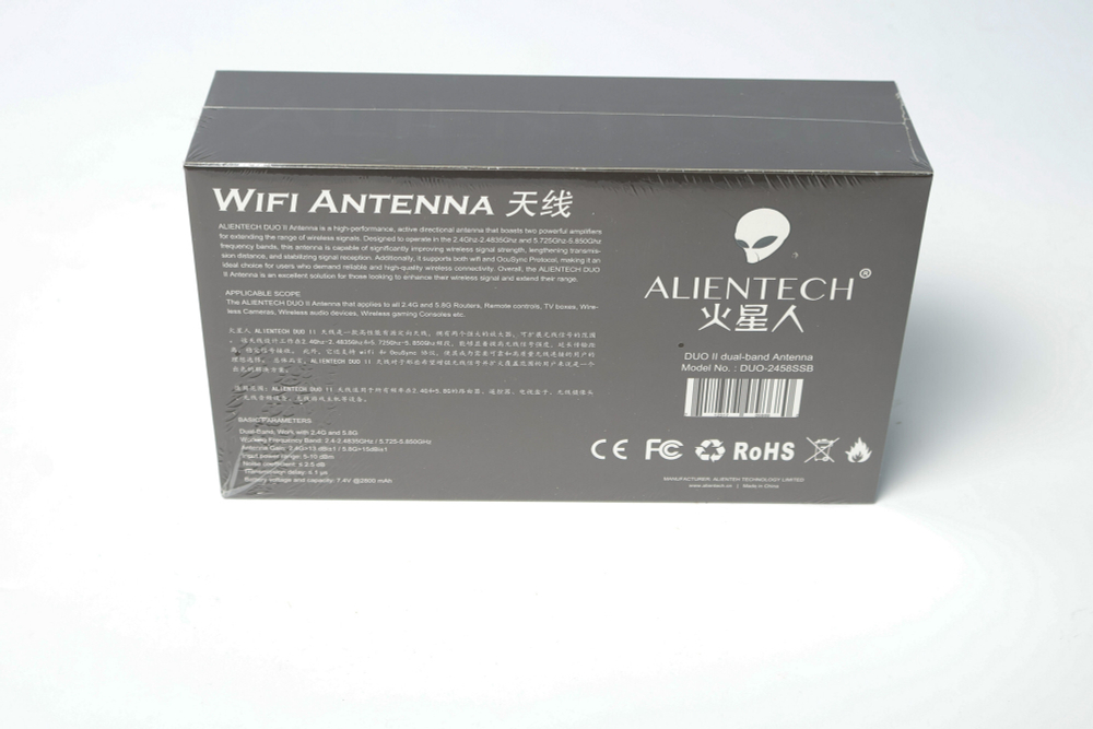 Усилитель сигнала Alientech DUO 2