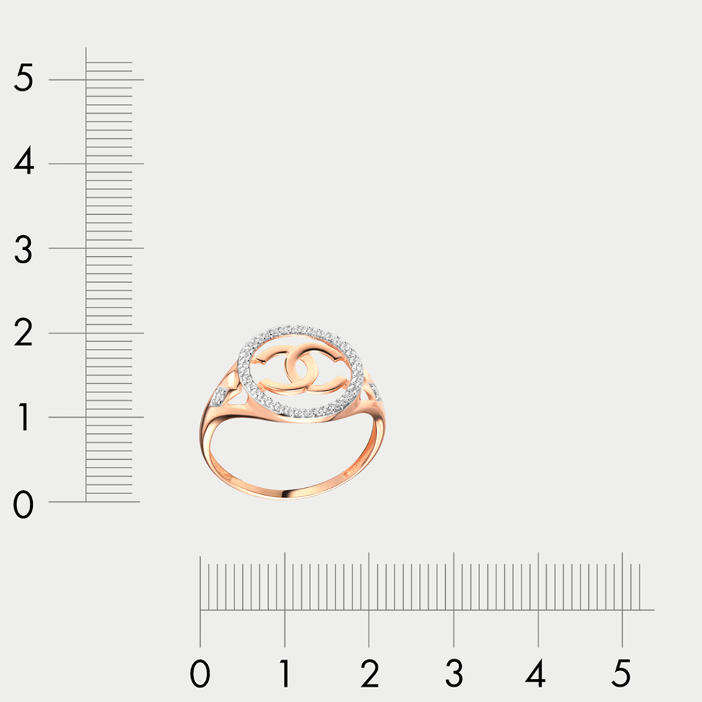 Кольцо женское из розового золота 585 пробы с фианитами (арт. 70224700)