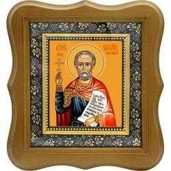 Максим Перс Кордульский мученик. Икона на холсте.