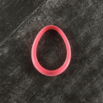 Цыпленок №13