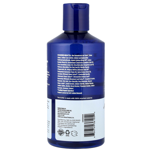 Avalon Organics, шампунь для нормализации состояния кожи головы, чайное дерево и мята, 414 мл (14 жидк. унций)