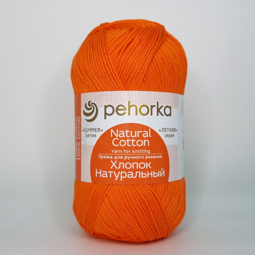 Хлопок натуральный пряжа Пехорка 100%хлопок 5 х100г/425м 284-Оранжевый