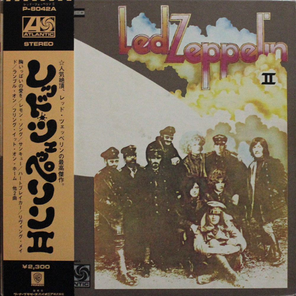 Led Zeppelin / Led Zeppelin II (LP)