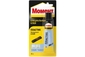 Клей Пластик 30 мл на блистере Момент 1623297