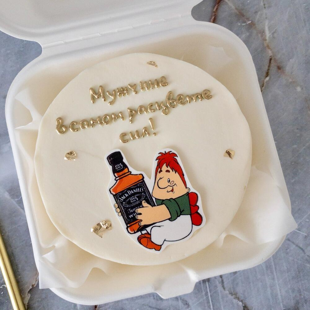 Бенто-торт «Мужчине в самом расцвете»