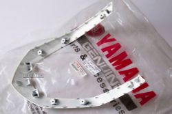 2DP-F2865-00-P0. COVER, FRONT. WHITE. Front grill NMAX GPD150A. NMX. N-Max