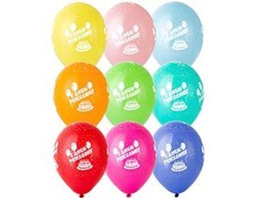 Шар (14"/36 см) Шелкография пастель, С Днем рождения  25 шт.