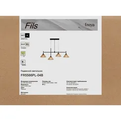 Люстра FR5566PL-04B Филс / Fils E14x4 Freya fr5566pl-04b