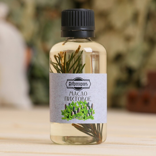 Масло пихтовое с веточкой 50 мл Добропаровъ
