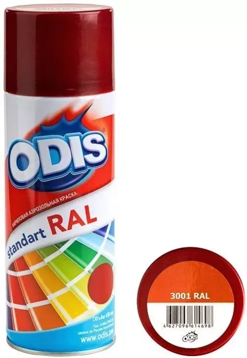 Краска-спрей ODIS алый №23 450мл (12)
