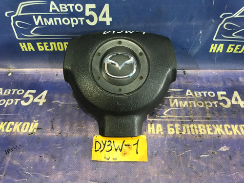 Подушка безопасности водительская MAZDA DEMIO 2003