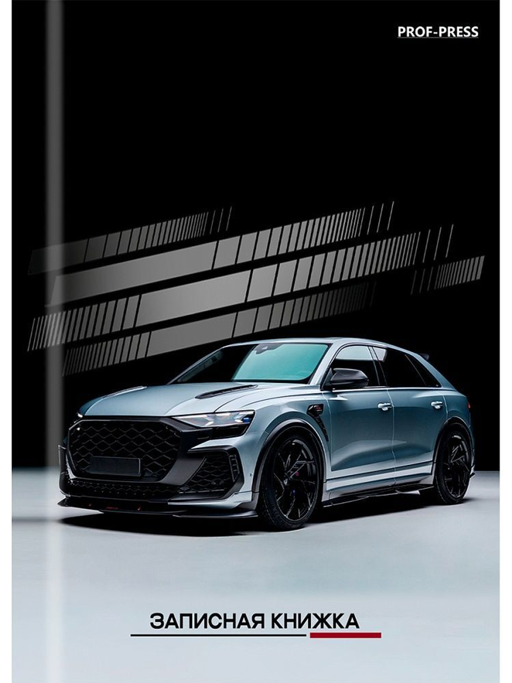 Блокнот А7 7БЦ 64л "Серебристая машина - 2" клетка, глянц.лам.