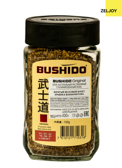 Кофе растворимый BUSHIDO Original (Бушидо), 100 г, стеклянная банка