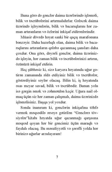 Gənclərə tövsiyələr