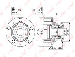 Ступица LYNX WH-1094