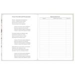 Дневник 5-11 класс 48 л., твердый, BRAUBERG, глянцевая ламинация, с подсказом, "Котик", 107188