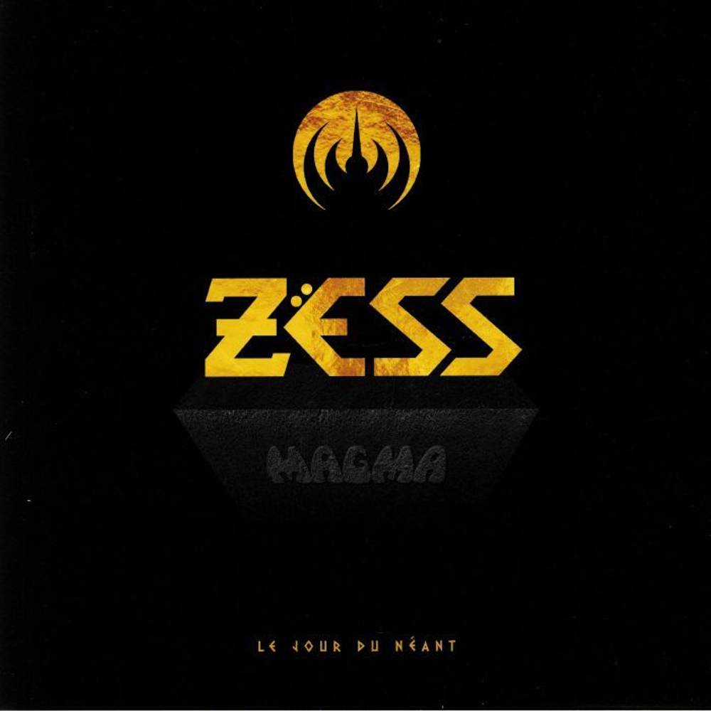 Magma / Zess (Le Jour Du Neant)(LP)
