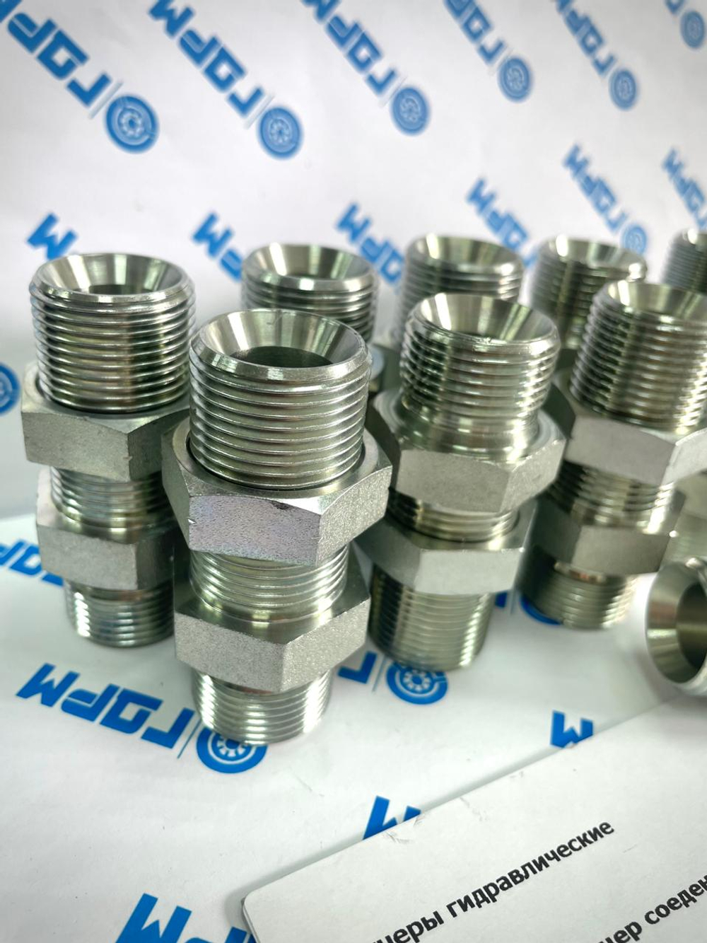 Переходник (штуцер) BSP3/4"(ш) - BSP3/4"(ш) с контргайкой 10шт