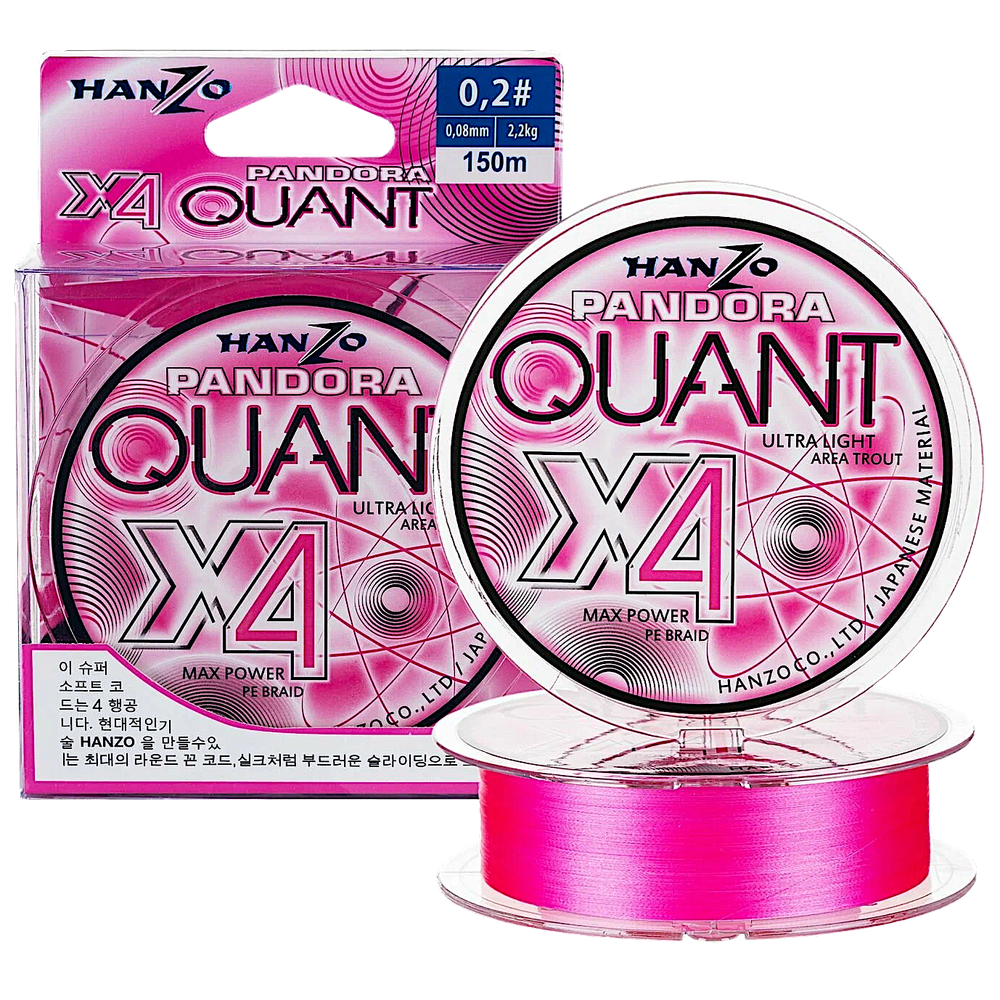 Шнур Hanzo Pandora Quant x4 150м Pink -
