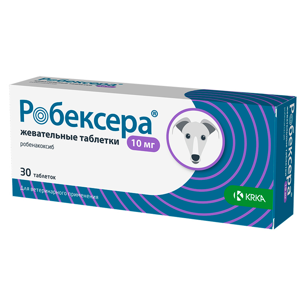 Робексера 10 мг 1 ТАБЛЕТКА (аналог Онсиора)