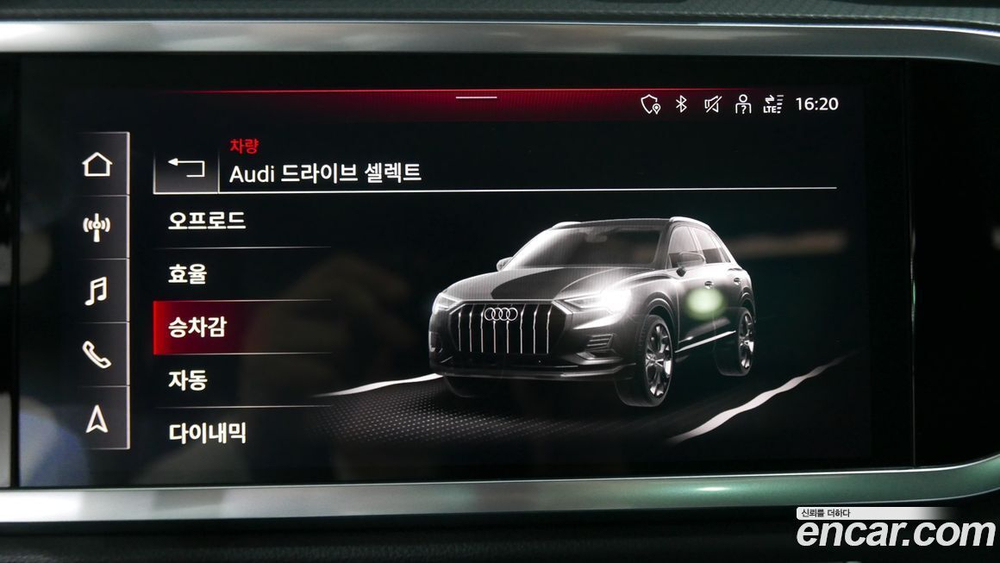 Audi Q3 (F3) 35 TDI Premium (10.2022)