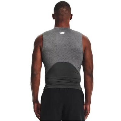 Баскетбольная футболка Under Armor HG Armor Comp T-Shirt Gray