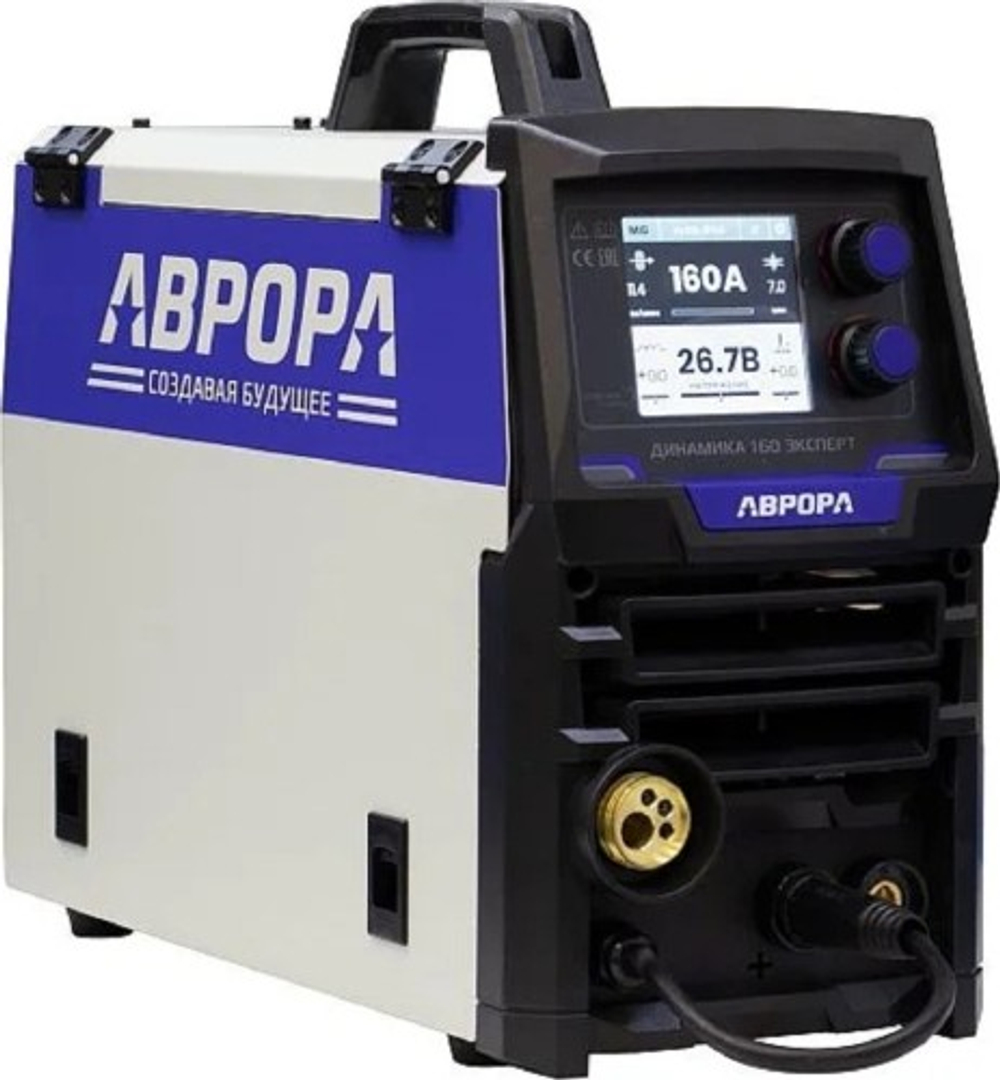 Сварочный полуавтомат AURORA Динамика 160 ЭКСПЕРТ 37978