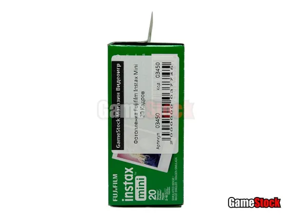 Фотопленка Fujifilm Instax Mini 20 Кадров