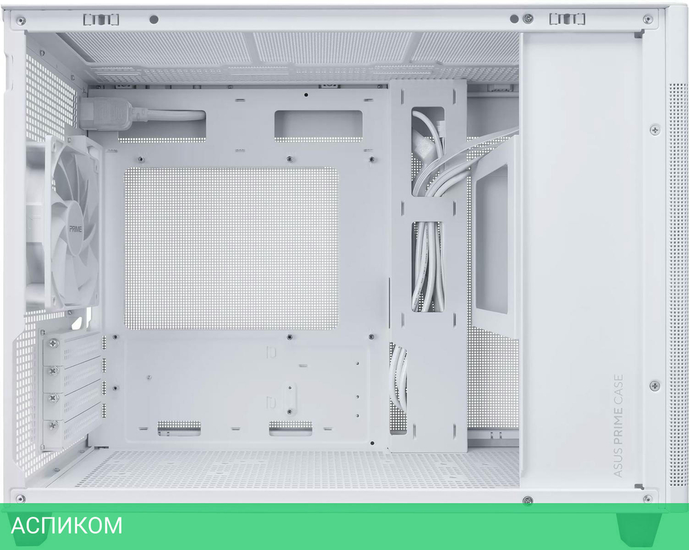 Корпус ASUS PRIME AP201 Tempered Glass mATX без БП White (90DC00G3-B39010)
