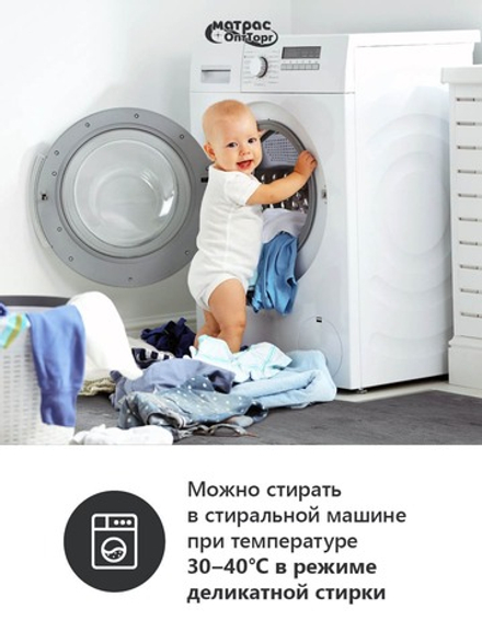 Наматрасник детский непромокаемый Мулетон с бортом м/ф (Мишки) оптом в Санкт-Петербурге