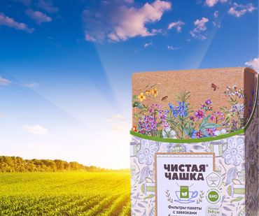 БИО-ФИЛЬТРЫ