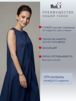 Платье вечернее | Пл-1009 клеон лайт