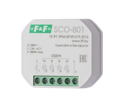 Регулятор освещенности SCO-801
