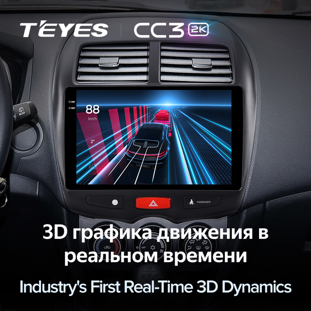Teyes CC3 2K 10,2"для Mitsubishi ASX 2010-2016