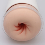 Мастурбатор-анус Naked Factory A-04