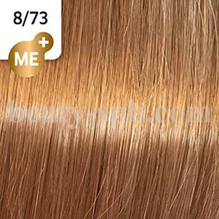 Wella Koleston 8/73 Мадейра ME+