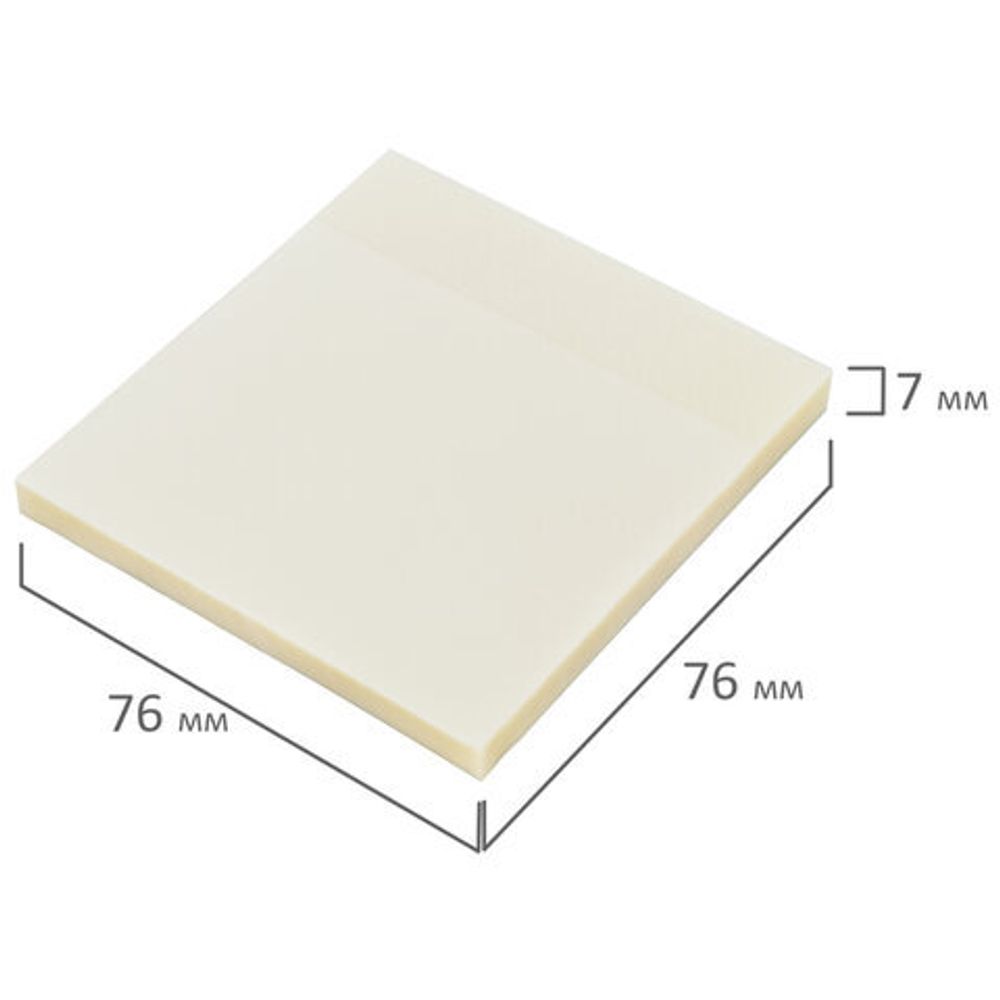 Блок самоклеящийся прозрачный (стикеры) BRAUBERG TRANSPARENT 76х76 мм, 100 листов, 115205