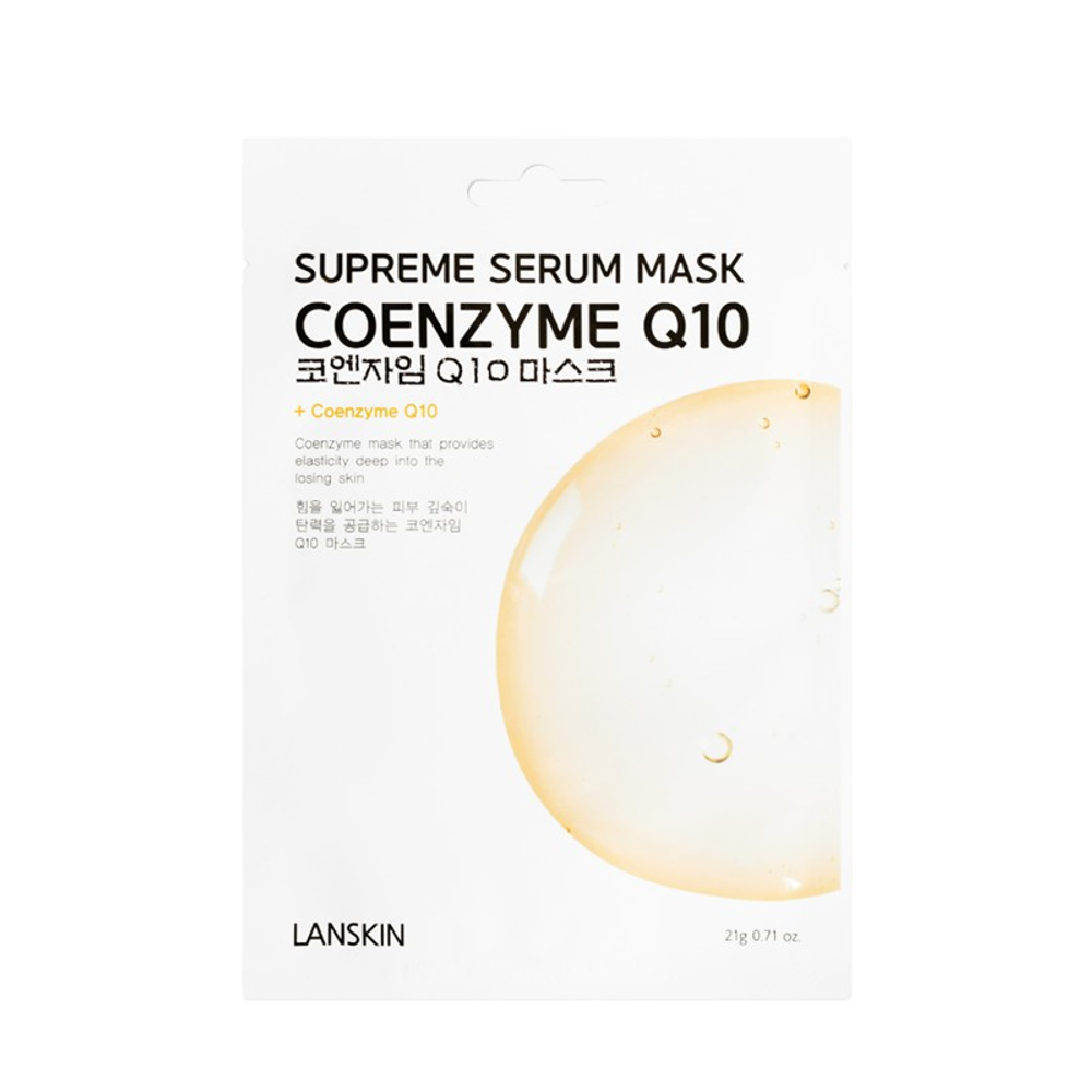 Маска тканевая LanSkin с коэнзим Q10  21г