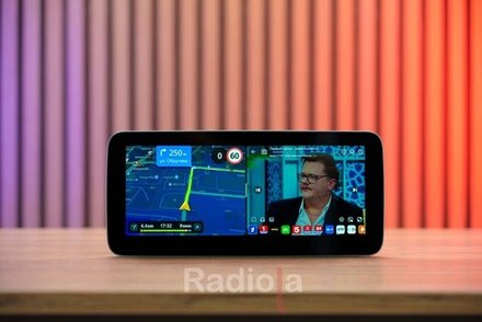 Магнитола Audi Q5 2008-2016 (c джойстиком MMI) - Radiola RDL-8202-3GMMI монитор 10.25" на Android 13, 8Гб+128Гб, CarPlay, 4G SIM-слот