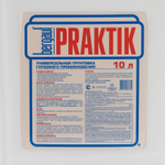 Грунтовка Бергауф Praktik глубокого проникновения 10 л