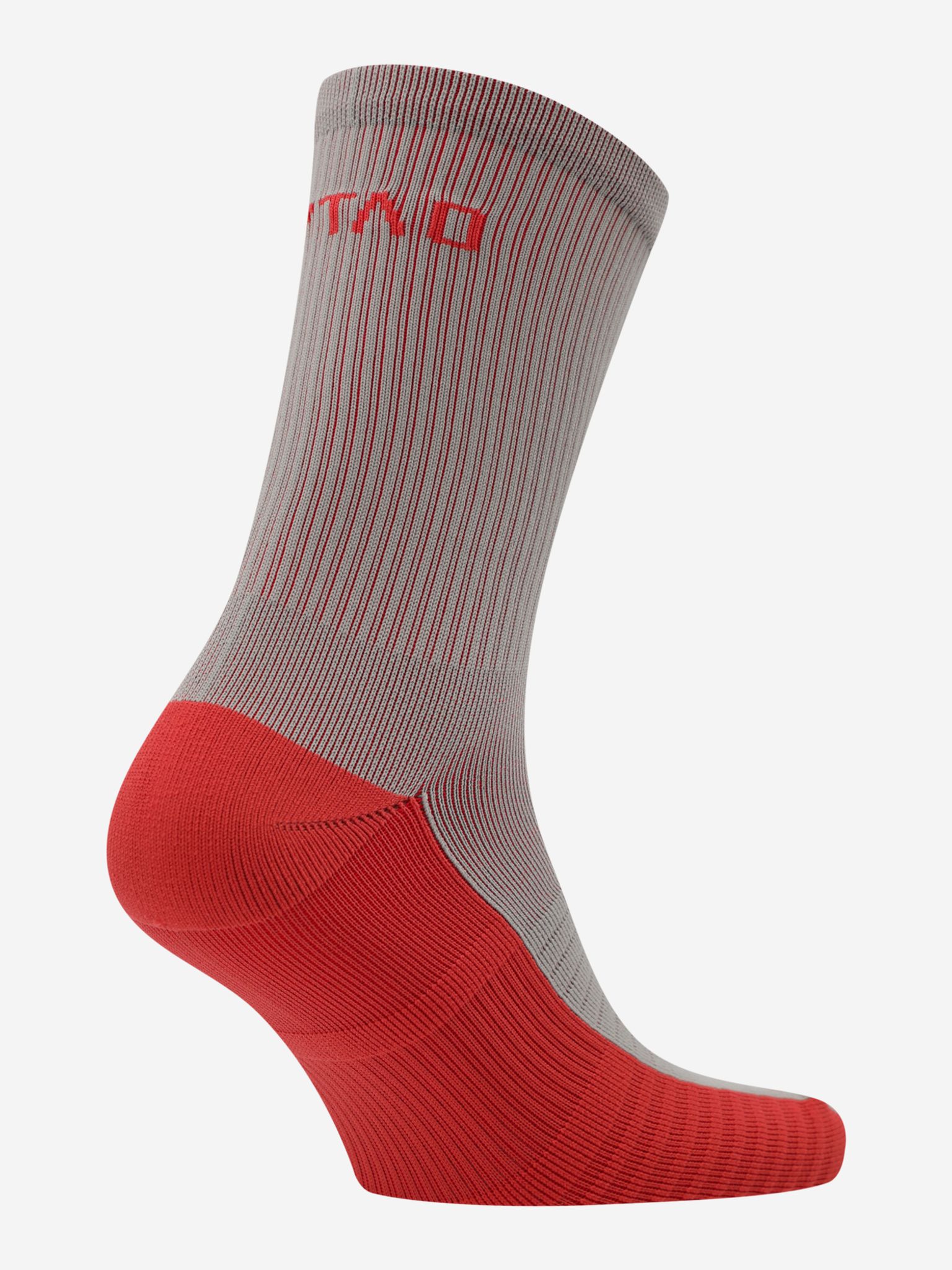 DEMIX X AYTLO BEIGE TRACK SOCKS | Outlaw Moscow