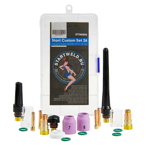 OSA START Custom Set 26 (набор TIG (TS 17–18–26) STTN0026
