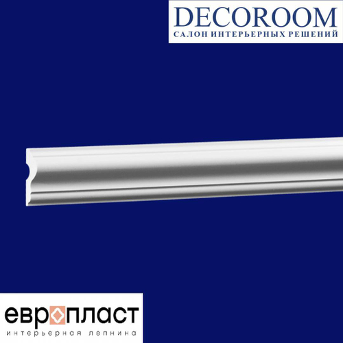 Европласт. МОЛДИНГ 1.51.301 42*16*2000мм. Полиуретан