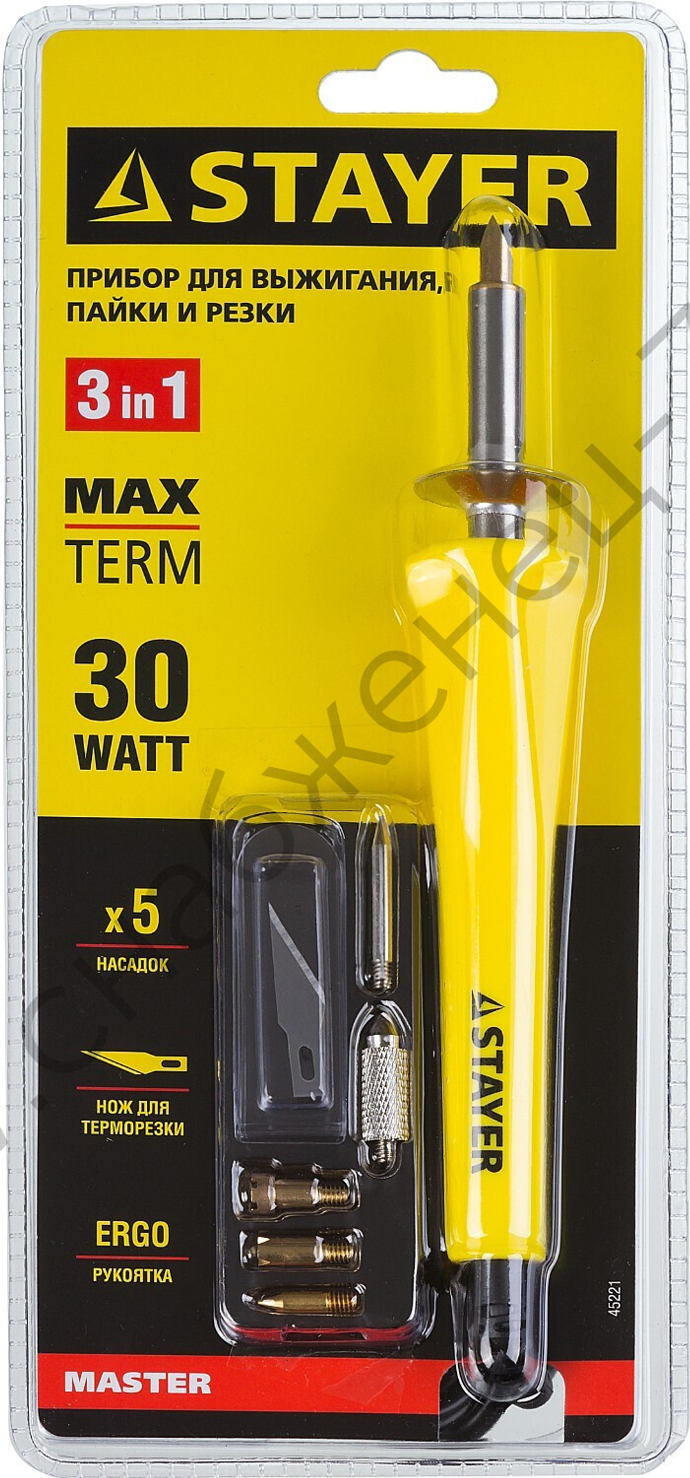 STAYER MAXTerm 30Вт, 3в1 в наборе: 5 насадок + термонож, Прибор для выжигания, пайки и резки (45221)