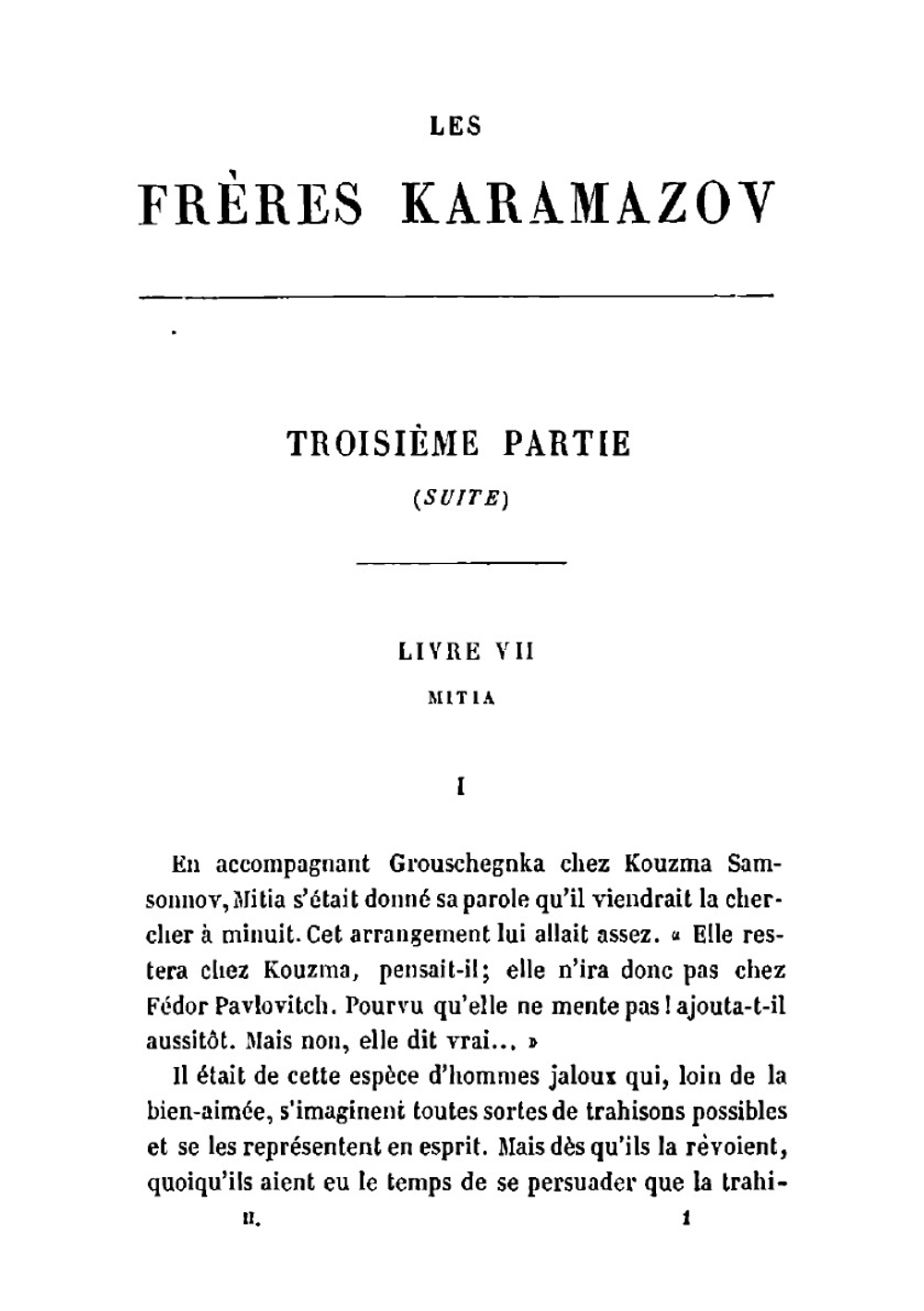 Les frères Karamazov. Vol. 2 | Фёдор Михайлович Достоевский