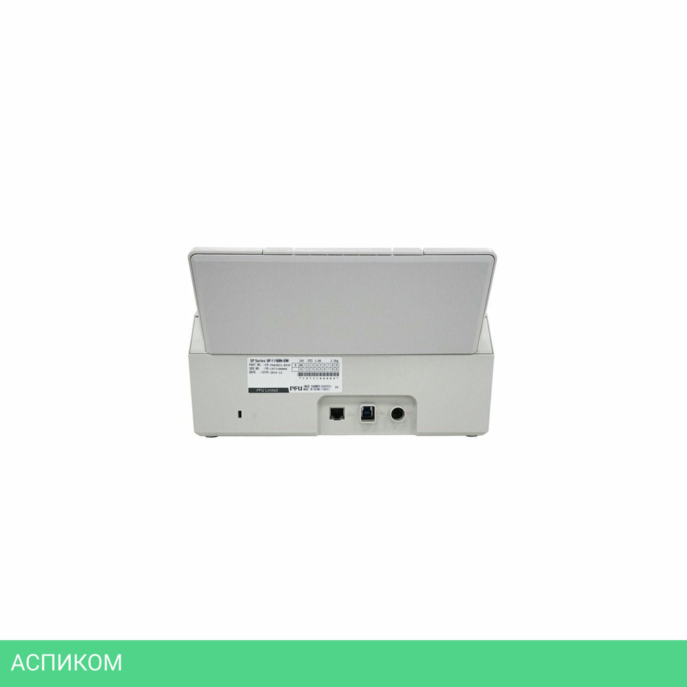 Сканер Fujitsu SP-1125N (PA03811-B011)